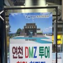 목포가족관광호텔 이미지