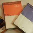 (주)일가네 이미지