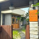 제주도게스트하우스 함덕주택 이미지