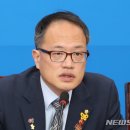정수