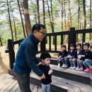 유아동자
