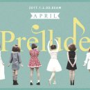 에이프릴21(April21) 이미지
