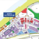 동보산업 이미지