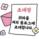 한화리조트제주 이미지