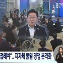 완산-123 이미지