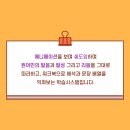삼성영어쎈수학호성학원