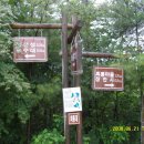 지보참우마을 이미지