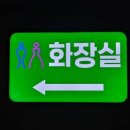 썸노래타운 이미지