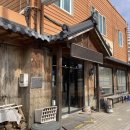 오자네왔는가 365곰탕 | 청주소머리국밥 오자네왔는가 한우소머리국밥 청주시내맛집 내돈내산 후기