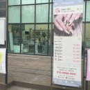 겨울에도 놓치면 안 되는 발 관리｜광교네일 다옴네일 페디큐어 후기