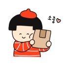 만쥬네문방구
