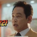 파머스키친 양양2호점