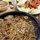 금용 | 청주 우암동 맛집 돌짜장 원조 금용 후기