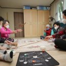 무등경로당 이미지