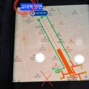 반포대로 217 (2) 이미지