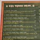[한남대 맛집] 대전 근본 돈가스라는 킴스돈까스 내돈내산 혼밥 후기