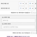 몸만가 이미지