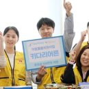 (주)성우하이텍 이미지