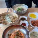 착한만두 | 소화잘되는 원주맛집 반곡동칼국수 고기만두, 착한부엌 재방문 후기