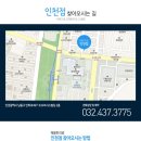 해율한의원 이미지