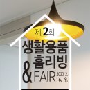한결전람 이미지