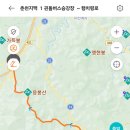 행치령로 이미지