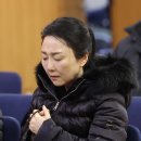 김나운 카카오 검색결과