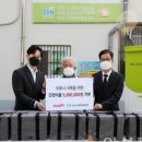 안성기초푸드뱅크 네이버블로그