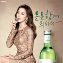 이슬슈퍼 이미지