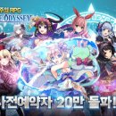 그랑블루컴퍼니