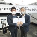 클린카24 이미지