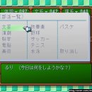 영어 그림책 탐험(3~4학년) 이미지