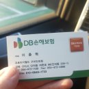 프로미카 월드(인의점) 이미지