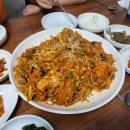 대하찹쌀아구찜 이미지