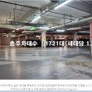 수원-1212 이미지