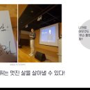 빛나다.수