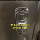 미성열쇠 이미지