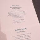 대구 침산동 웨딩 케어 피부관리 전문 노멀리즈에스테틱 수분물광퍼밍관리 후기
