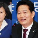 호남건재 이미지