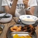 유달콩물평화광장점 이미지