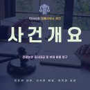 대금농원 네이버블로그