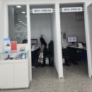 동남안경 | 천안안경점 다비치안경 터미널점 솔직 후기