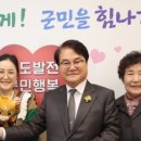 청도군-1 이미지