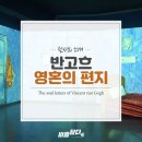 비츨담다