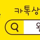 유원엔지니어링 이미지