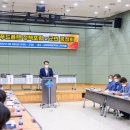 남해푸드