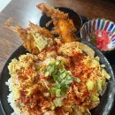 광명역 맛집 후라토식당 광명 gidc점 광명 이케아 코스트코 맛집