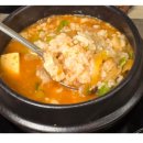 청림숯불구이
