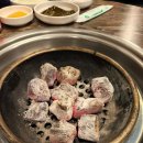 강촌 숯불 닭갈비 이미지