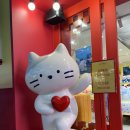 유민축산 이미지